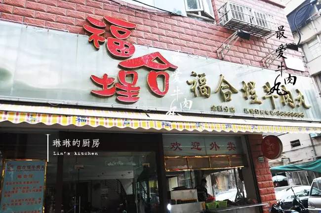 娼睍鎵撹竟鐐夌墰鑲変父鍘傚,娼睍鎵撹竟鐐夌墰鑲変父浠锋牸