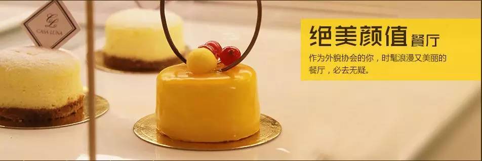 武汉美食餐厅推荐必吃探店,2021年武汉必吃的20家餐厅