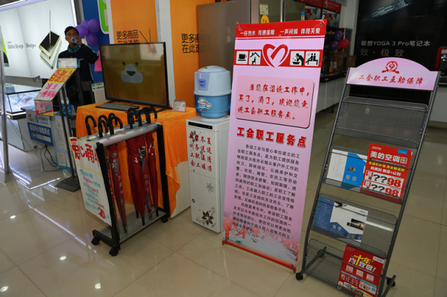 绿城员工服务,郑州绿城志愿服务