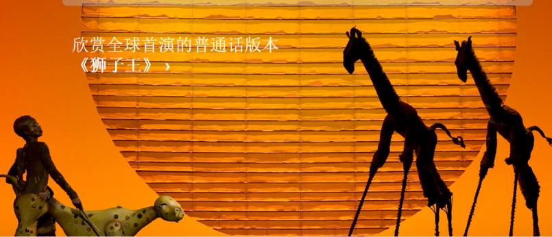 上海迪士尼试运营过吗,上海迪士尼试运行第一天