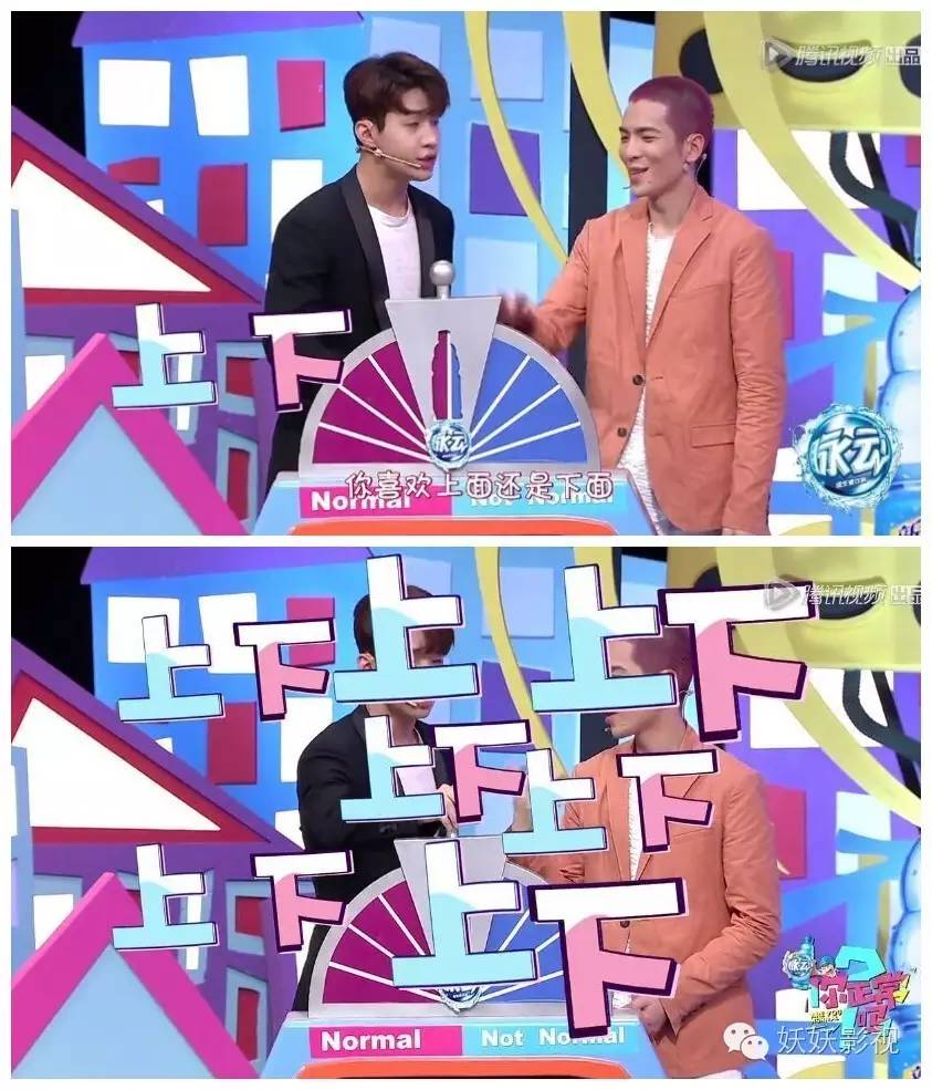 薛之谦撩撒贝宁完整版,薛之谦撒贝宁丑八怪