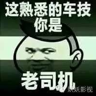 薛之谦撩撒贝宁完整版,薛之谦撒贝宁丑八怪