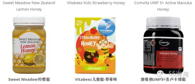 蜂蜜有哪几种好,蜂蜜品种好吃的有哪些呢