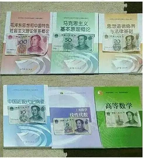 腹肌可以笑出来吗,我的腹肌