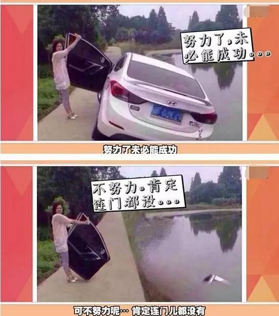 腹肌可以笑出来吗,我的腹肌