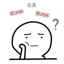 欧洲杯开战,欧洲杯足球赛程时间表最新