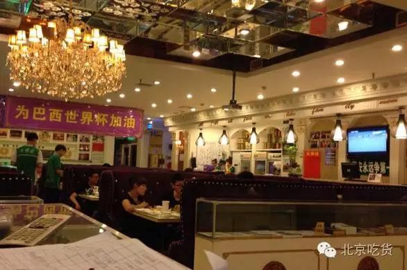 欧洲杯去哪看球,适合欧洲杯看球的地方