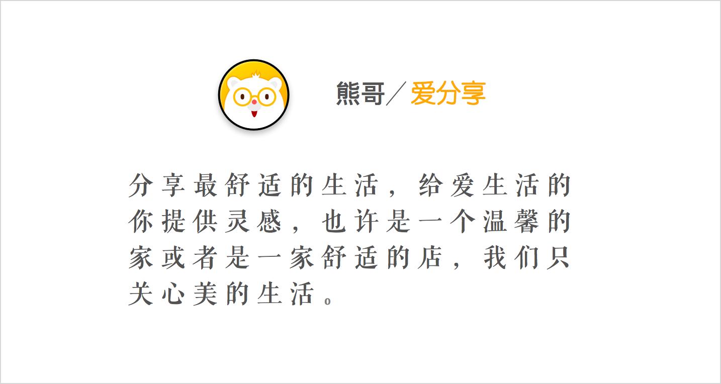 宜家产品恶评,宜家款式能抄袭么