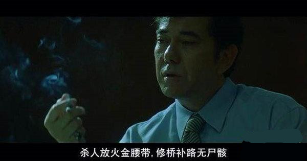你所不知道的暴利行业,欧洲杯带来的国内商机