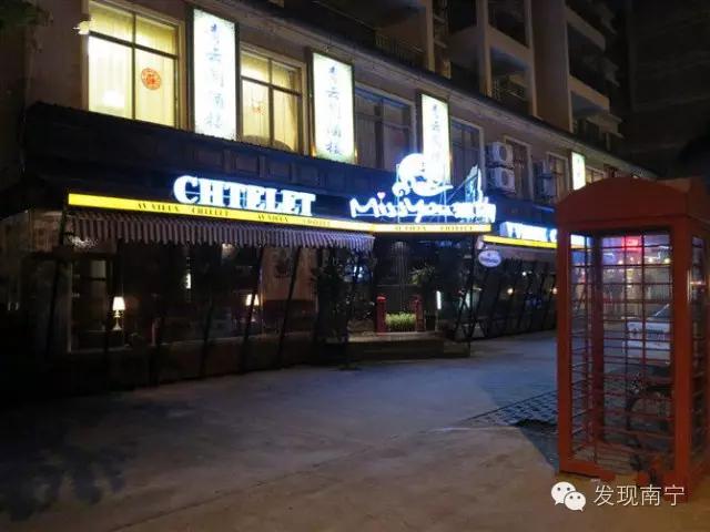 南宁看江的地方,看全南宁夜景最好的地方