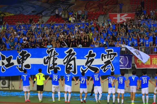 中乙联赛成都钱宝,中乙联赛大秦之水南通支云直播