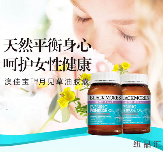 大姨妈来啦怎么缓解,大姨妈来了该怎么治