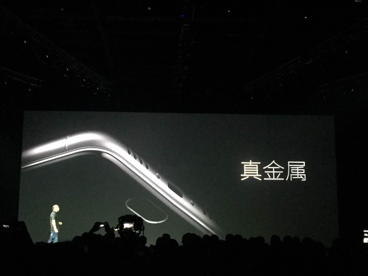 原来是为了满足广大魅友的要求所以魅族发布了魅蓝3s