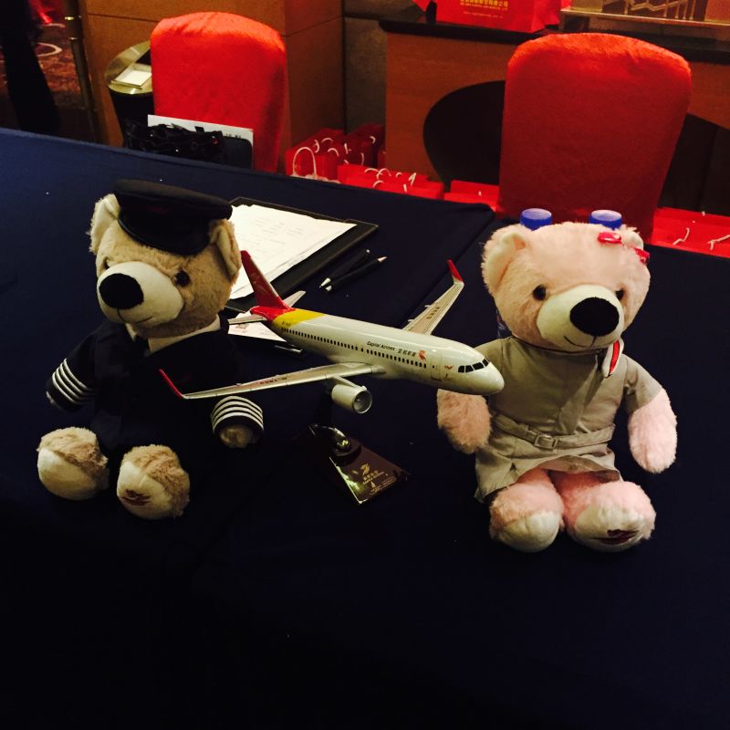 首都航空开通沈阳=青岛=墨尔本航线9月29日启航