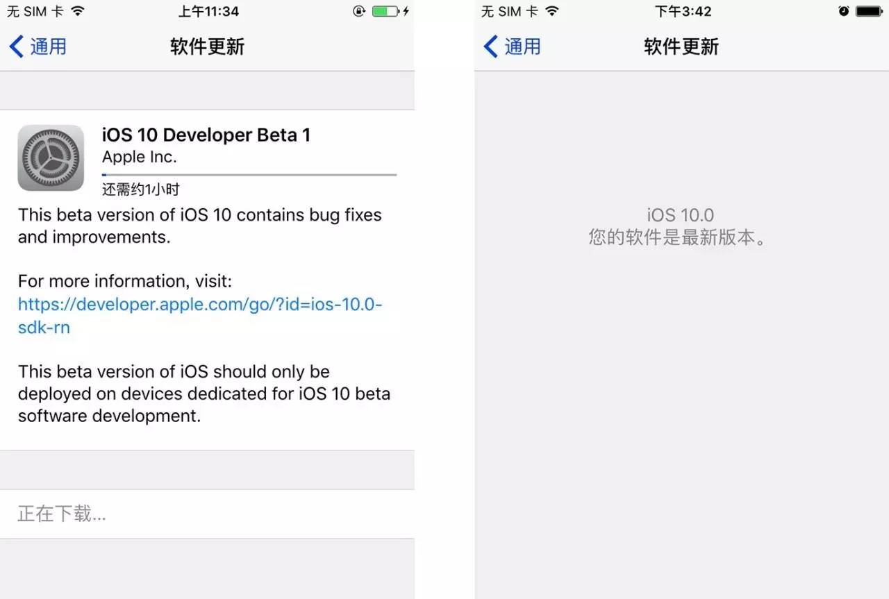 iphone自带软件哪些能删除,iphone删除app了内存还是满