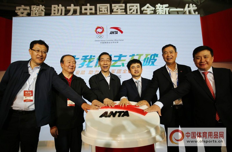 体博会聪颖体育展示馆,体博会运动产品