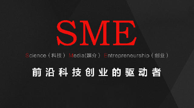 当换头术遇上VR，VR技术会给现代医疗带来什么改变？