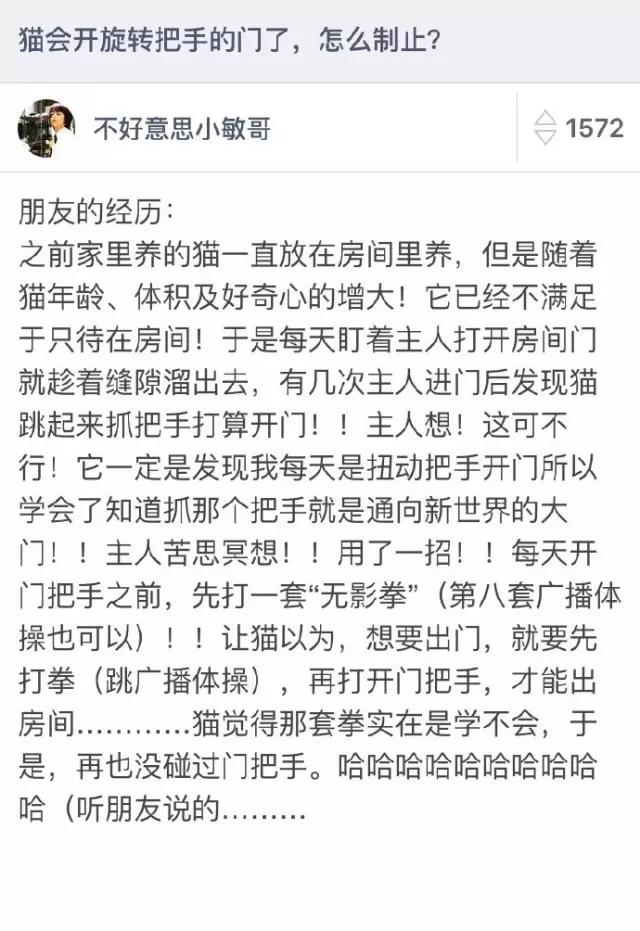 杨幂c罗,原来c罗才是最终赢家