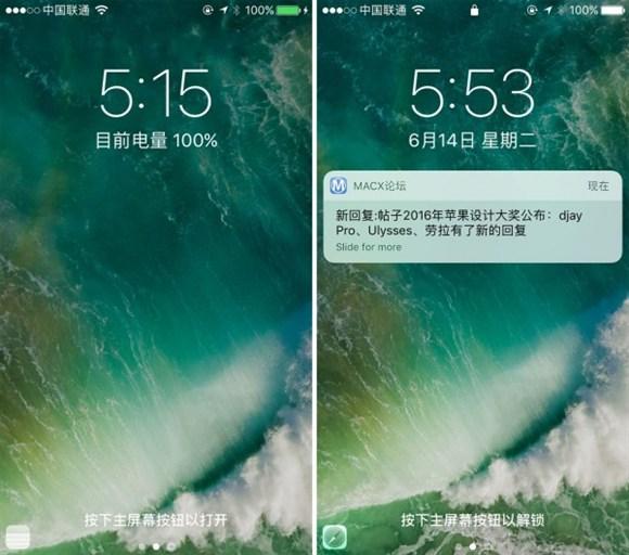 mx3升级flyme5.1.9,魅族mx3升级flyme5系统