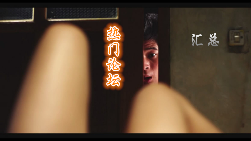 简述论坛营销的策略和方法与技巧,论坛营销的推广方法