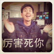 国货价格比国际大牌都贵,国货护肤品价格离谱