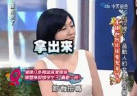 国货价格比国际大牌都贵,国货护肤品价格离谱