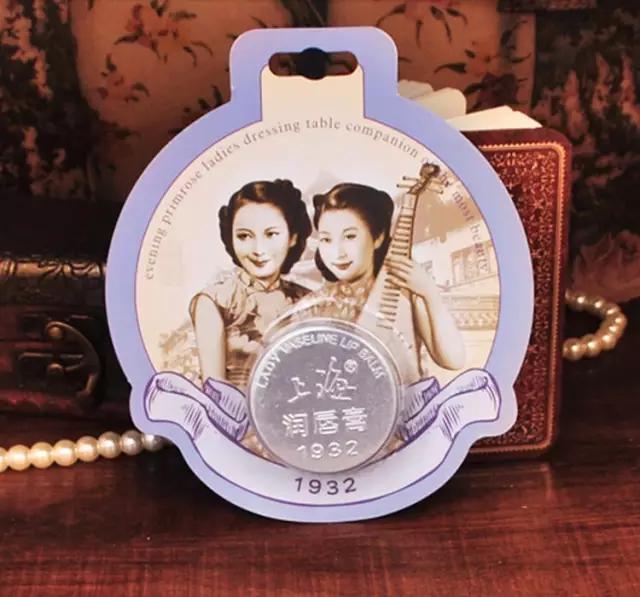 国货价格比国际大牌都贵,国货护肤品价格离谱