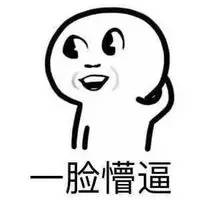 常州医院哪家看病最好,南京看病最好医院排名前十