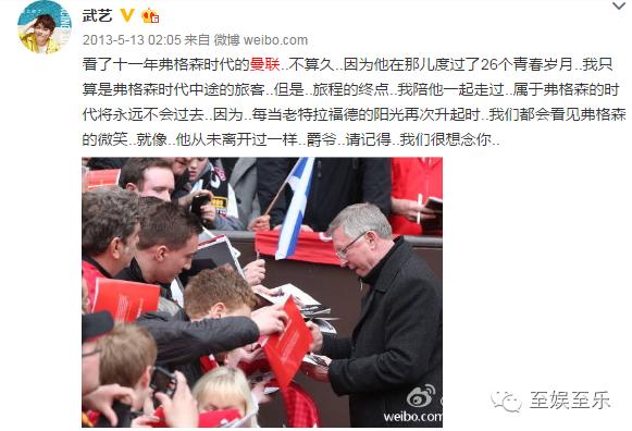 欧洲杯四强明星球员,欧洲杯新一代明星有哪些