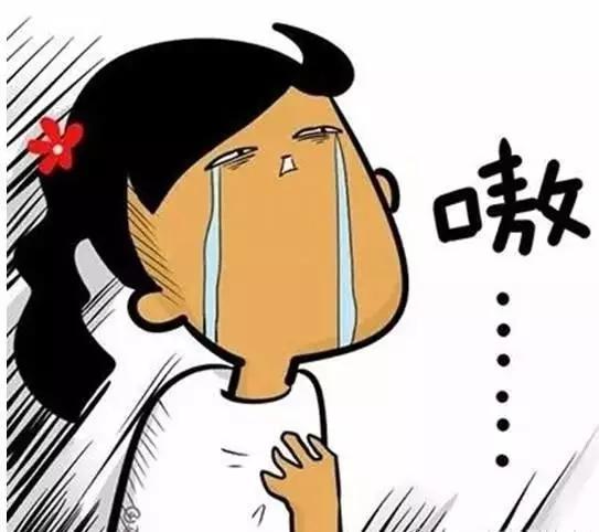 6.4个月！广州库存最低的区域竟是它（第二名你也想不到）