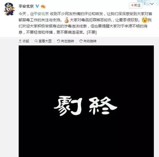 现在的前锋都弱爆了吗,现在的前锋还能玩吗