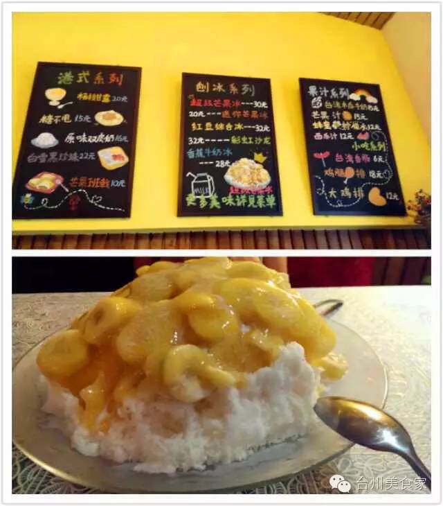 同学，还记得我们的“斯利美”吗？