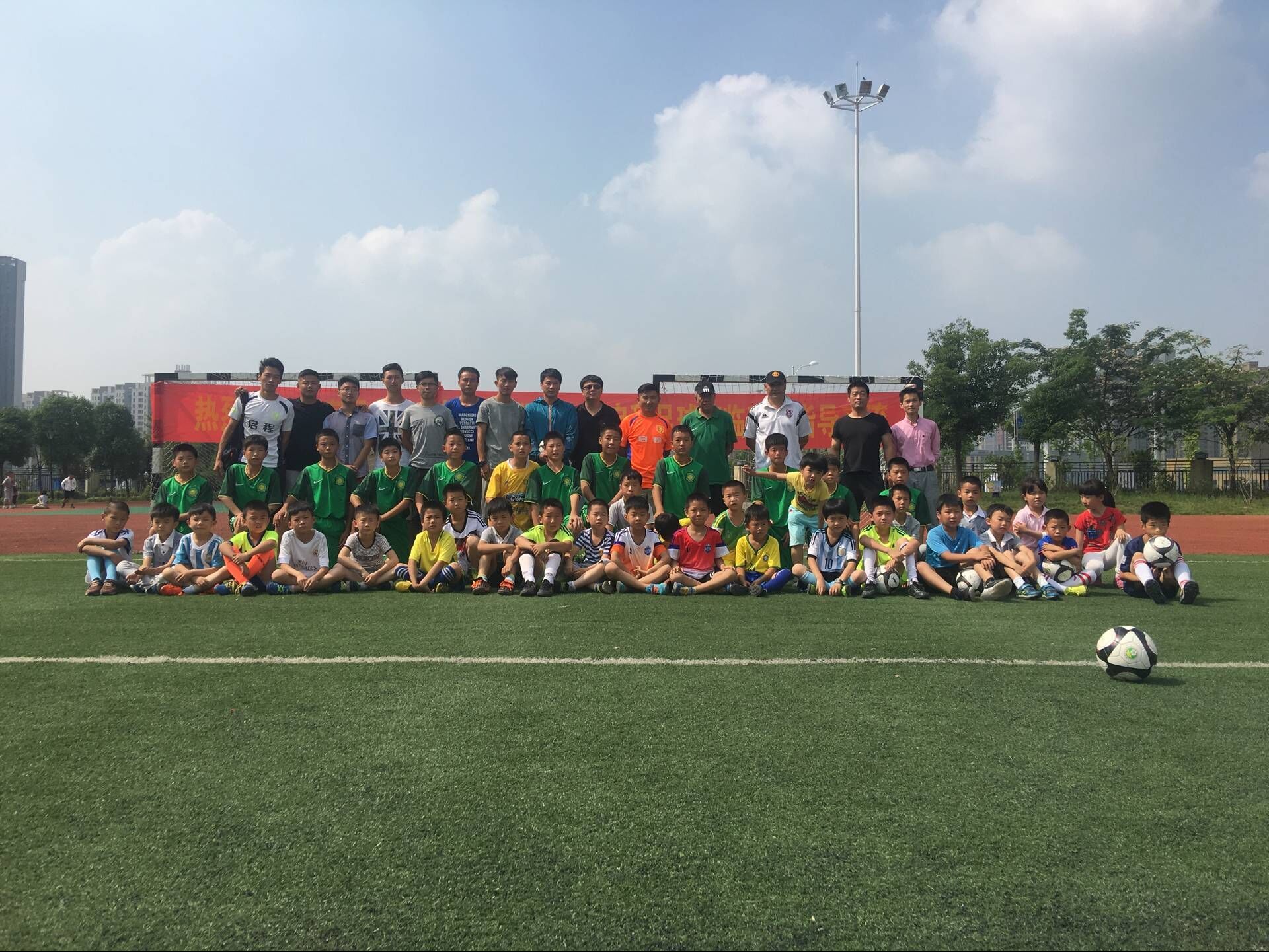 安徽启程携手北京国安，共创优秀校园足球文化