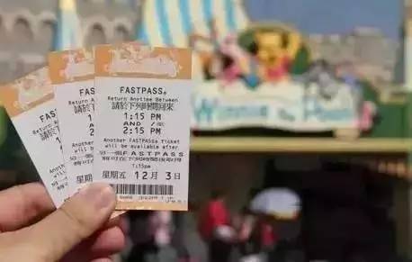 上海迪士尼vs香港迪士尼,迪士尼攻略第一季