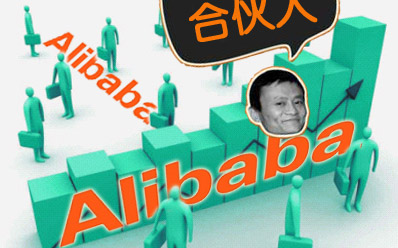 现在农村淘宝店还能做吗,农村淘宝还可以做什么