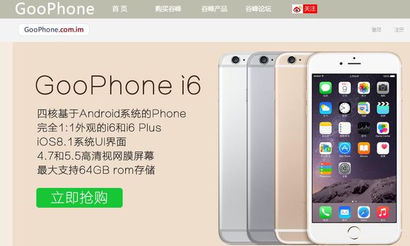 奇葩品牌手机,有哪些好听的手机品牌名称