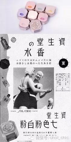 人生的第一次怎么开始的,人生的第一支遮瑕