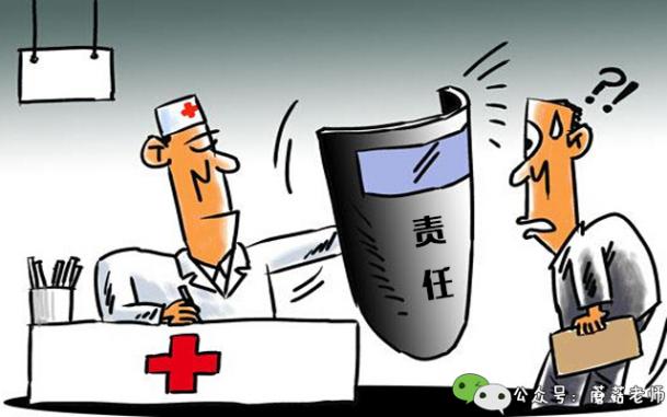 孕妇做清宫手术没清掉,做人流后医院都怎么处理胎儿的