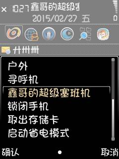 怎么改变视频播放速度并保存,视频插入什么可以提高完播率