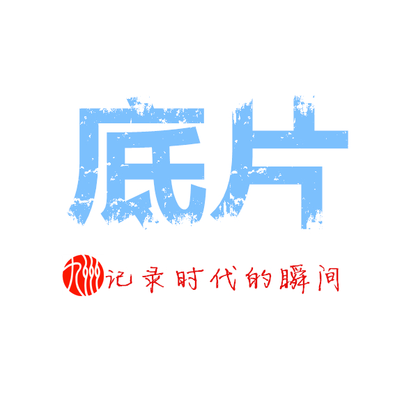 古代百姓为什么会反乱,古代被逼迫出局的人