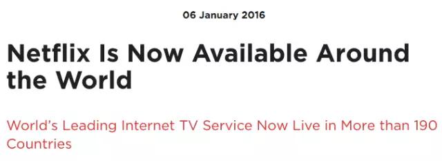 “正能量快播”Netflix撸向全球了，然而有一位大哥却不鸟