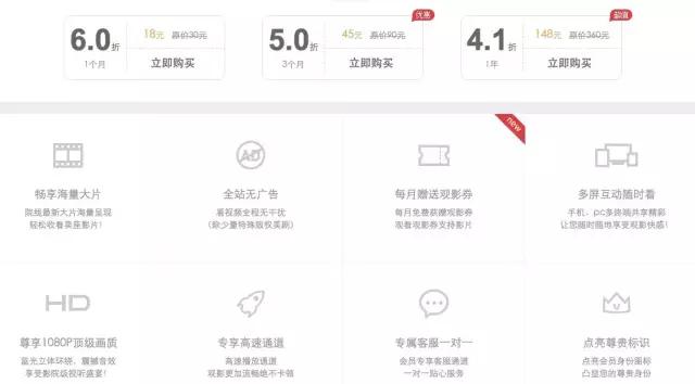 “正能量快播”Netflix撸向全球了，然而有一位大哥却不鸟