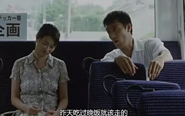 靠刷这部电影，我才敢春节回家