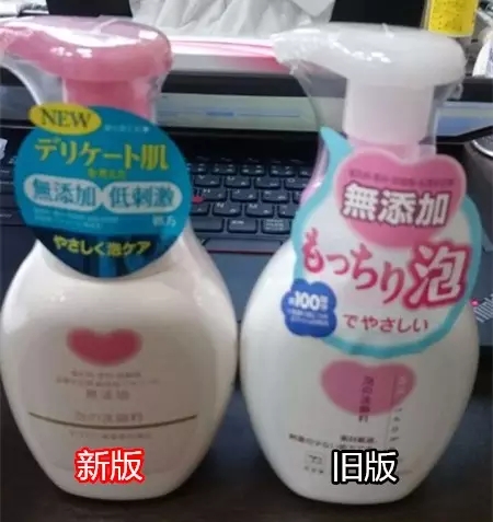 包装不对属于假货吗 (包装与品牌不同是假货吗)