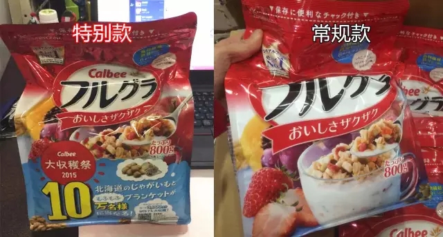 包装不对属于假货吗 (包装与品牌不同是假货吗)