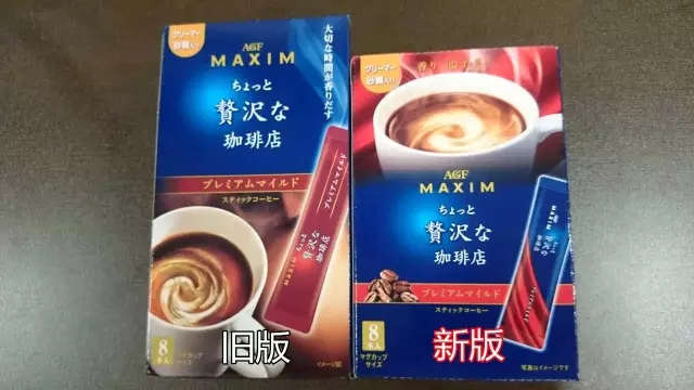 包装不对属于假货吗 (包装与品牌不同是假货吗)