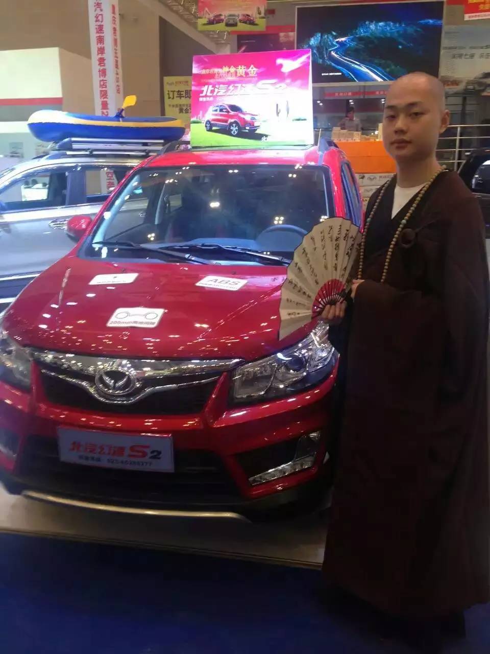 三菱小帕杰罗mini,2024款帕杰罗mini