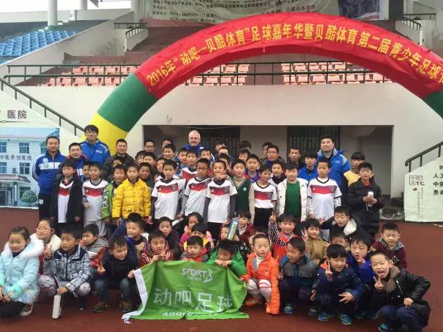 动吧统一战线，小岛上的大梦想！