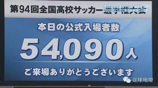 有了这样的高中联赛，何愁冲不出亚洲？