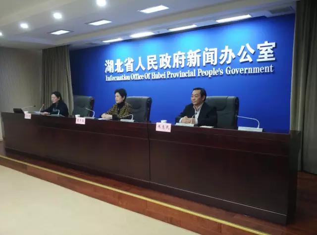 晚婚假是什么时候取消的,晚婚假取消了么